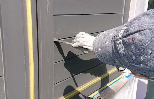 仕事への気配り